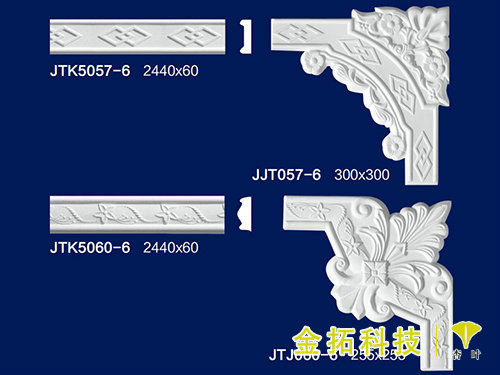 平線丨花角18